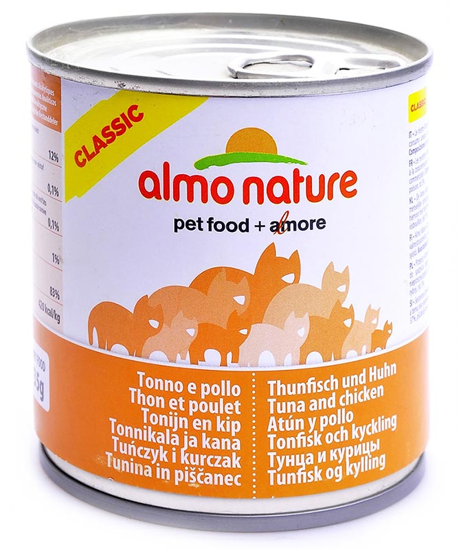 Image applaws Паучи для кошек &quot;Куcочки тунца в желе&quot; Cat Pouch Tuna Wholemeat in Jelly (70 г)