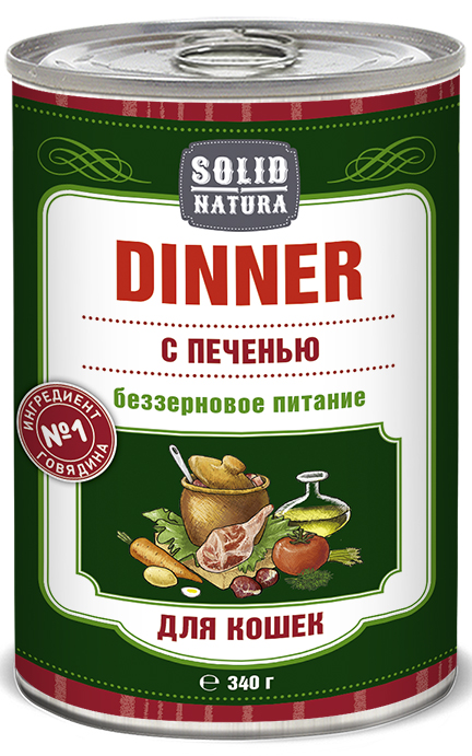 Image влажный корм для кошек Solid Natura Dinner Печень 0,34 кг