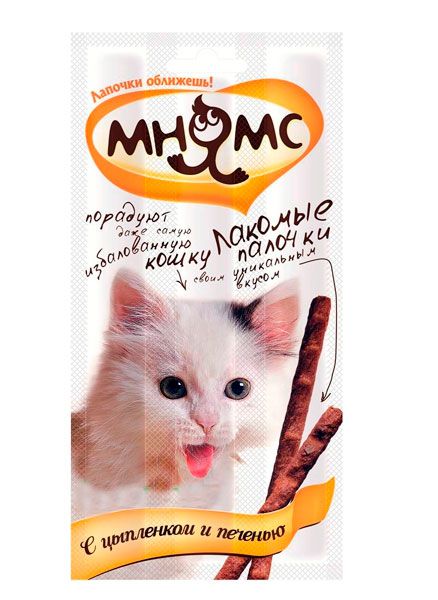 Image влажный корм для кошек Royal Canin Sterilised в соусе 0,085 кг