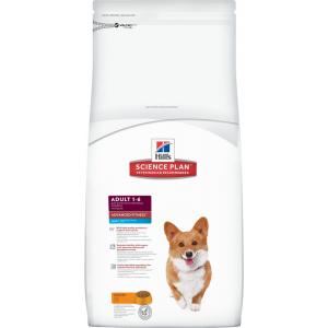 Image hills Science Plan Hairball Control сухой корм для кошек от 1 до 7 лет для выведения шерсти с курицей - 300 г