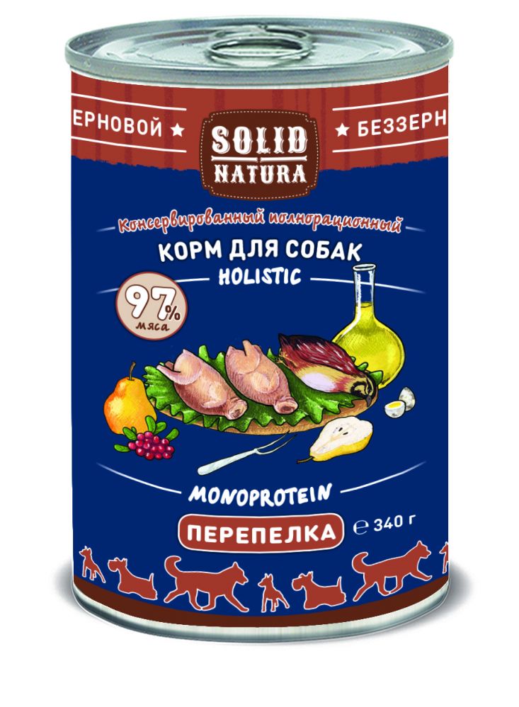 Image brit Premium Сухой корм для кошек с лососем Adult Salmon (8 кг)