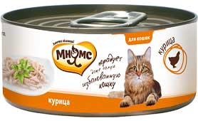 Image паучи для кошек вискас (whiskas) желе с индейкой, овощами (85 г)