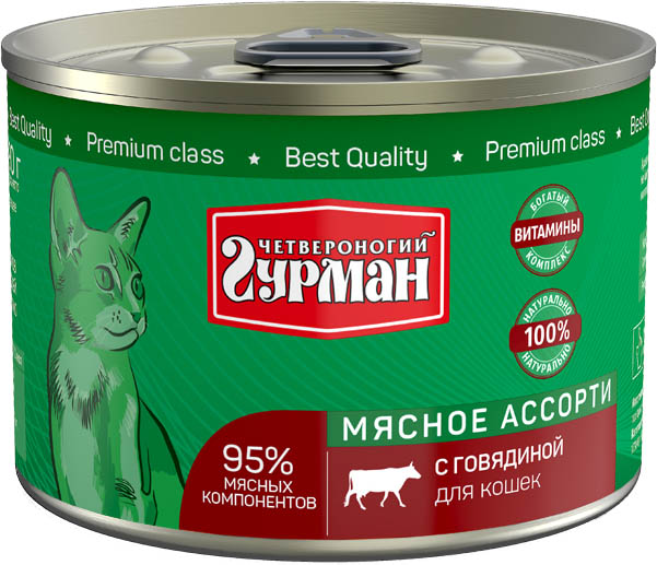 Image farmina N&D Quinoa Сухой корм для взрослых собак с олениной, киноа, кокосом и куркумой Adult Dog Skin&Coat Venison (0,8 кг)