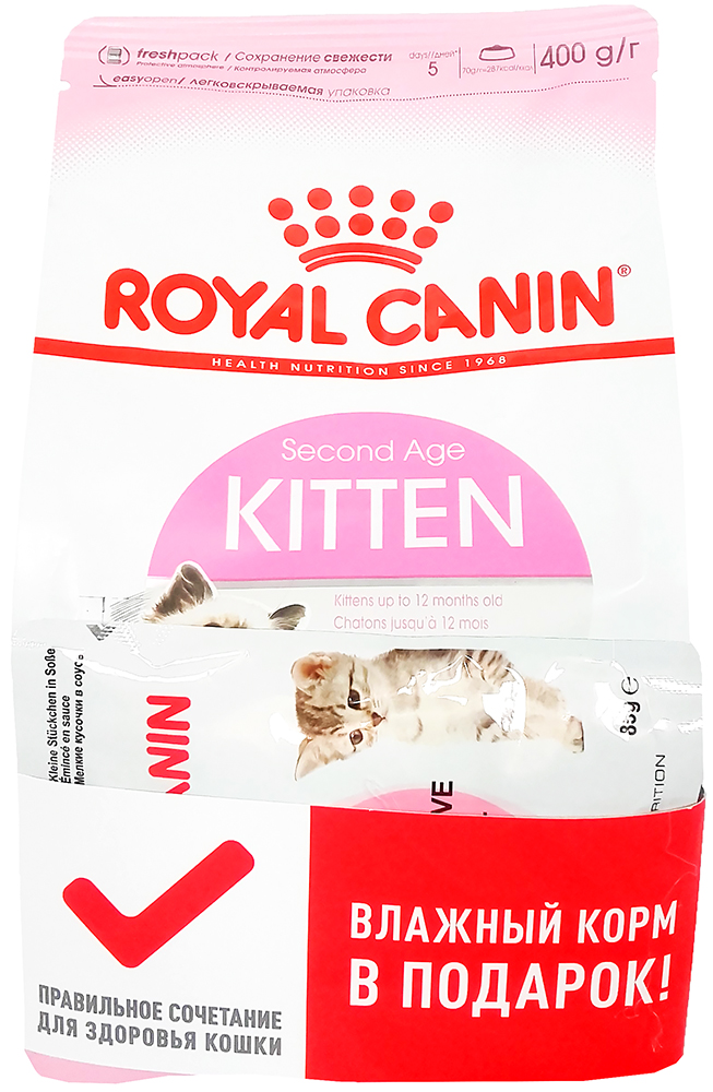 Image сухой корм для кошек Royal Canin Kitten 400г + упаковка влажного корма 0,085 кг