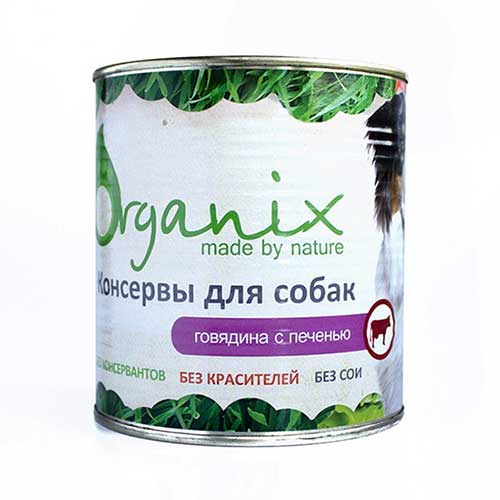 Image сухой корм для собак Purina Pro Plan Medium Puppy Sensitive Digestion 3 кг