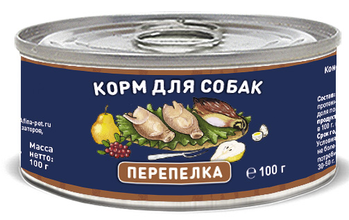 Image animonda Паучи для кошек &quot;Коктейль из говядины, мяса гуся и сосисок&quot; Rafine Soupe Adult (100 г)