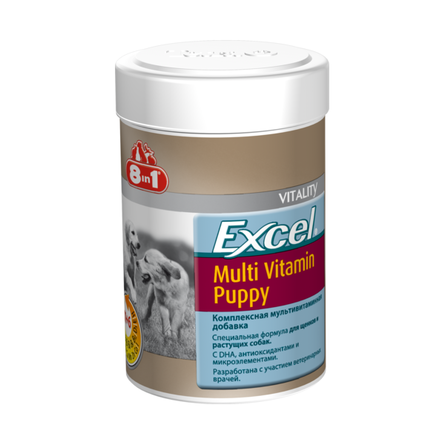 Image 8в1 Excel Puppies Multivitamin мультивитамины для щенков