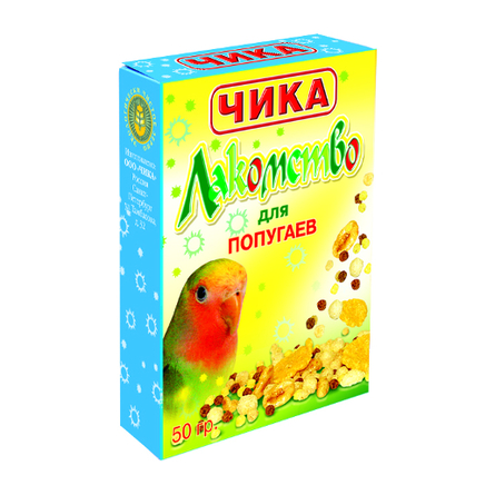 Image padovan OVOMIX GOLD Rosso комплексный/яичный для птенцов с красным оперением, 300 гр