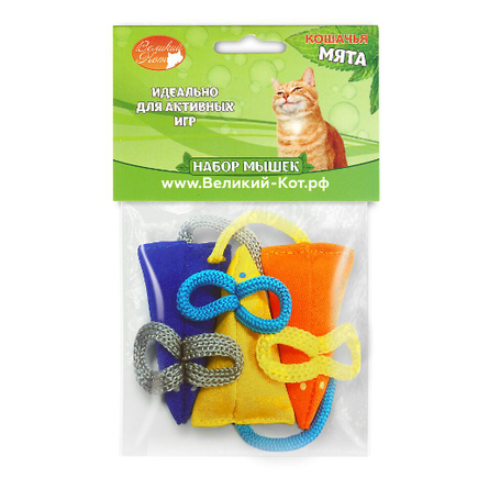 Image jolly Pets Игрушка - мяч с ручкой Tug-N-Toss Ball для собак, голубой