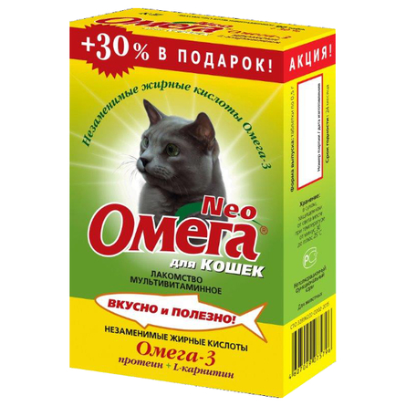 Image gimpet Malt-Soft Paste Extra Паста для кошек для выведения шерсти (с витаминами), 100 гр