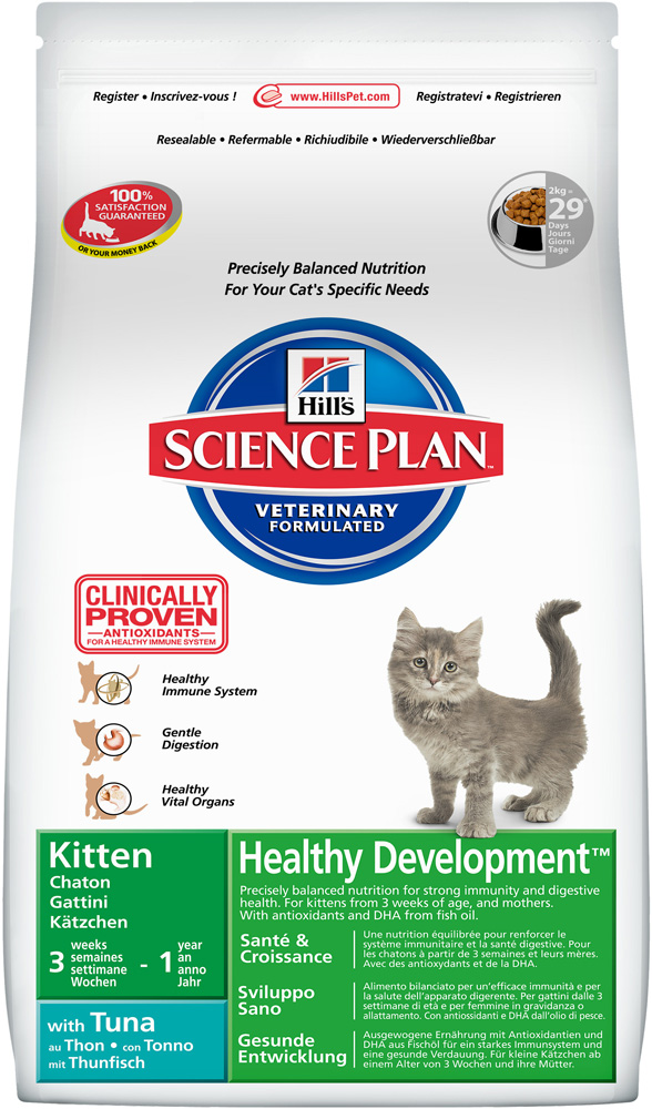 Image сухой корм для кошек Hills Science Plan Healthy Development Kitten with Tuna 2 кг