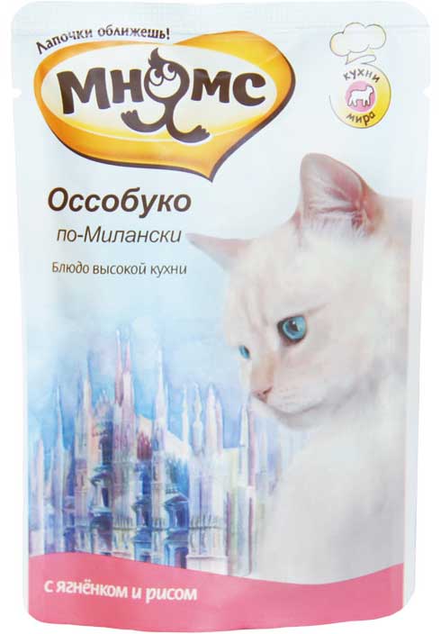 Image влажный корм для кошек Hills Ideal Balance Feline Adult with Juicy Turkey wet 0,085 кг