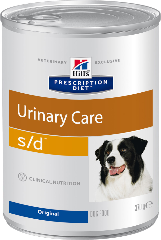 Image влажный корм Purina Veterinary Diets Feline DM диета для кошек 0,195 кг