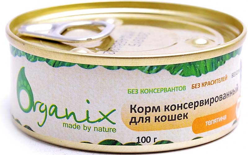 Image golden Eagle Сухой корм для собак с лососем и овсянкой Holistic Salmon with Oatmeal Formula 22/12 (2 кг)