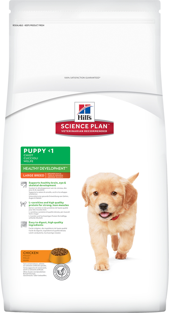 Image сухой корм для собак Hills Science Plan Puppy Large Breed with Chicken 11 кг