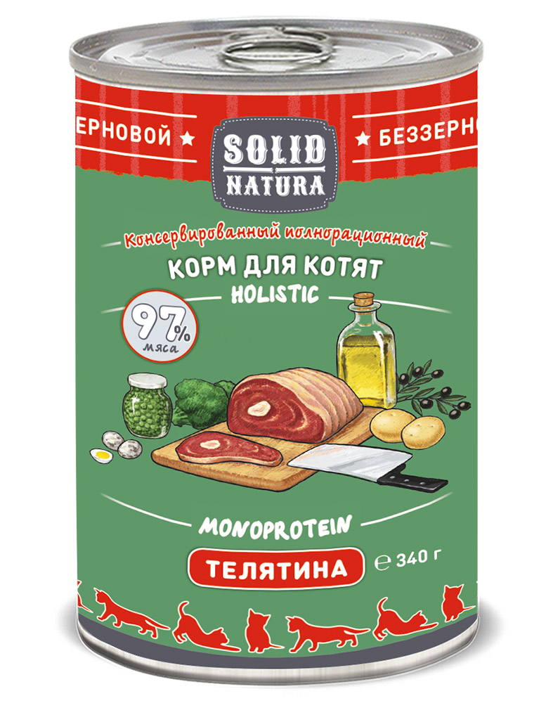 Image applaws Сухой беззерновой корм для кошек с курицей и уткой 80/20 Cat Chicken with Duck (7,5 кг)