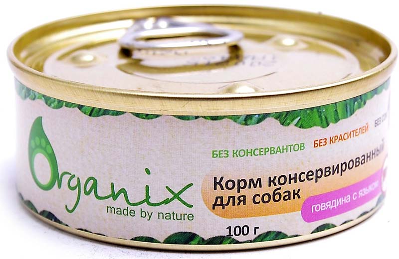 Image advance Сухой корм для стерилизованных кошек с лососем Sterilized Sensitive Salmon (0,4 кг)