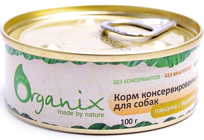 Image organix Консервы для собак с говядиной и бараниной (850 г)