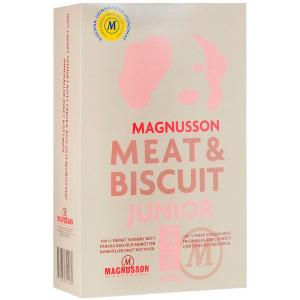 Image корм Animonda Rafine Soupe Adult Птица/Кролик/Ветчина 100g для кошек 83655