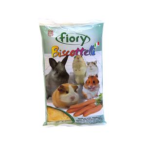 Image titbit пятачок диетический - Б2-M