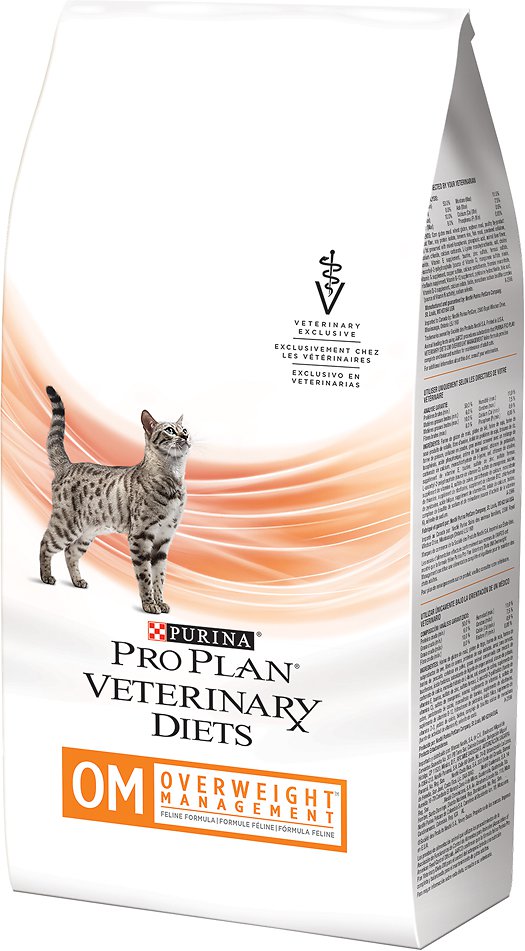 Image увеличенная упаковка Royal Canin Hypoallergenic Сухой лечебный корм для кошек при заболеваниях кожи (700 гр), 700 гр