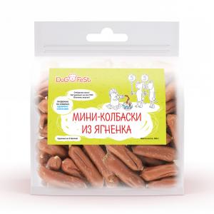 Image титБит Вяленые лакомства Пластинки из рубца бараньего Hypoallergenic (50 г)