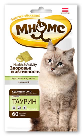 Image GOURMET GOLD Melting Heart Говядина (85 г)