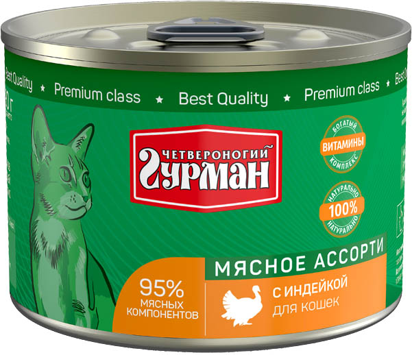 Image brit Premium Сухой корм для взрослых собак с ягненком и рисом Lamb&Rice (18 кг)