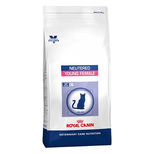 Image ROYAL CANIN Сухой корм для взрослых собак при нарушениях пищеварения Gastro-Intestinal Low Fat LF 22 (1,5 кг)