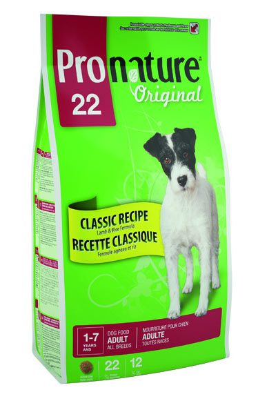 Image сухой корм для кошек Royal Canin Ageing Sterilised 12+ 4 кг