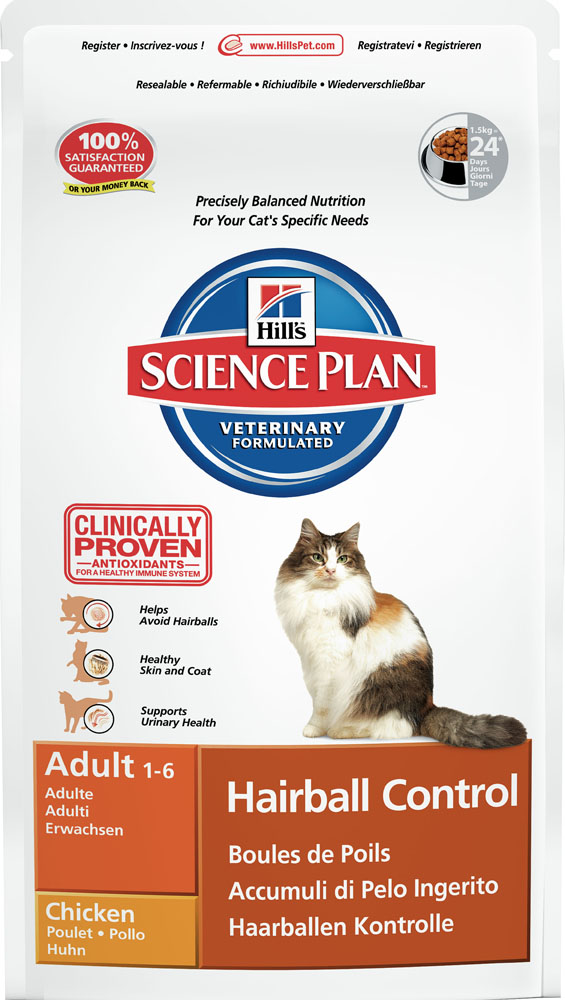 Image сухой корм для кошек Hills Science Plan Hairball Control 5 кг