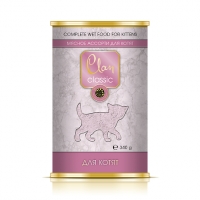 Image консервы для кошек Гурме Голд Дуо (Gourmet Gold DUO) с уткой и индейкой (85 г)