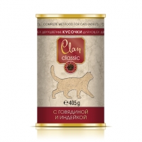 Image консервы для кошек Гурме Голд Дуо (Gourmet Gold DUO) с тунцом (паштет) (85 г)