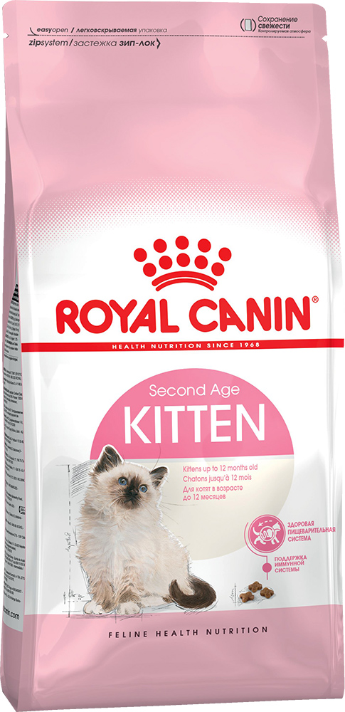 Image сухой корм для кошек Royal Canin Kitten 4 кг