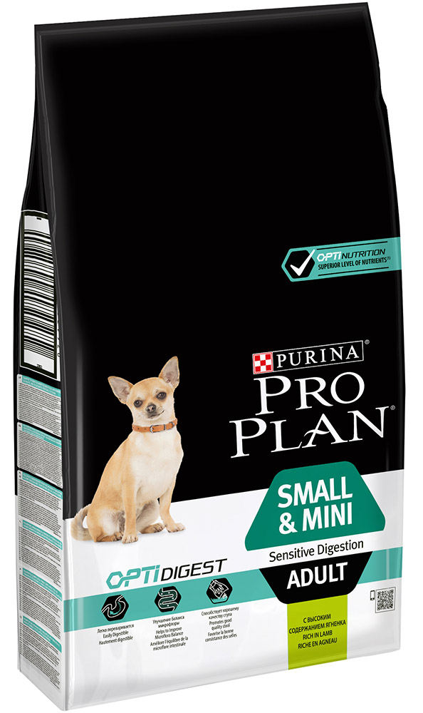 Image сухой корм для собак Purina Pro Plan Adult Small&Mini Sensitive 0,7 кг