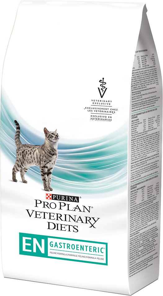 Image сухой корм Royal Canin Gastro Intestinal Moderate Calorie GIM35 диета для кошек 2 кг