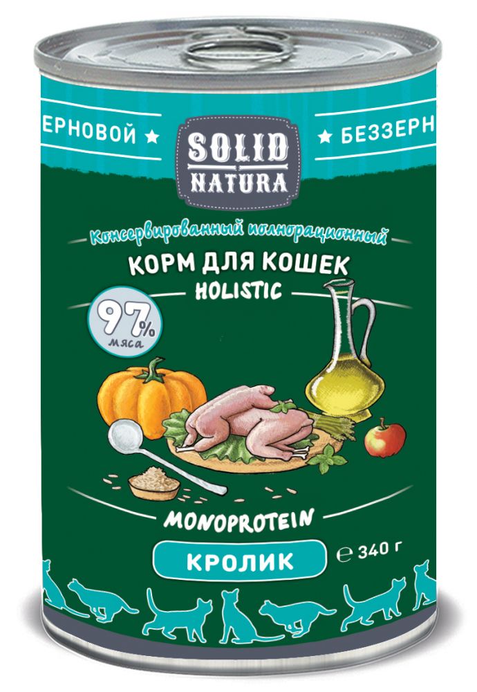 Image applaws Консервы для кошек с тунцом и крабовым мясом Cat Tuna&Crab (70 г)