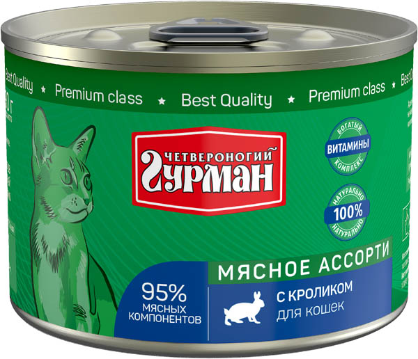 Image applaws Консервы для кошек со скумбрией и сардинками Cat Mackerel&Sardine (70 г)