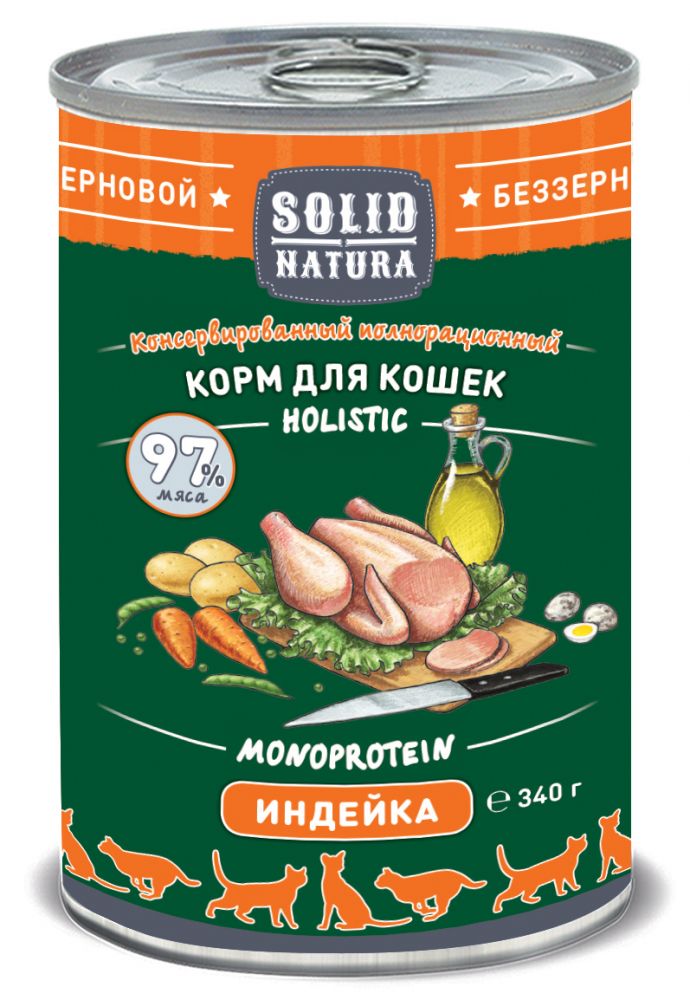 Image влажный корм для кошек Solid Natura Holistic Индейка 0,34 кг