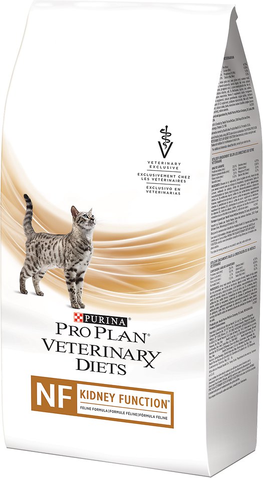 Image сухой корм Farmina VET LIFE Feline Ultra Hypo диета для кошек 2 кг