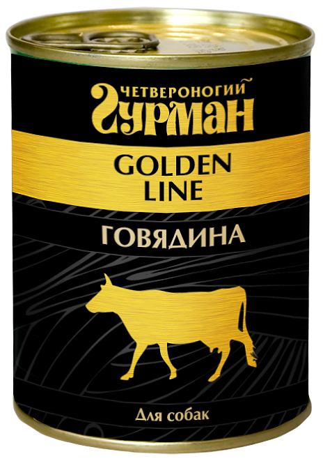 Image влажный корм для собак Четвероногий Гурман Golden line Говядина натуральная 0,34 кг