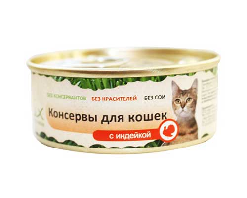 Image сухой корм для кошек Sanabelle Adult with Poultry 10 кг