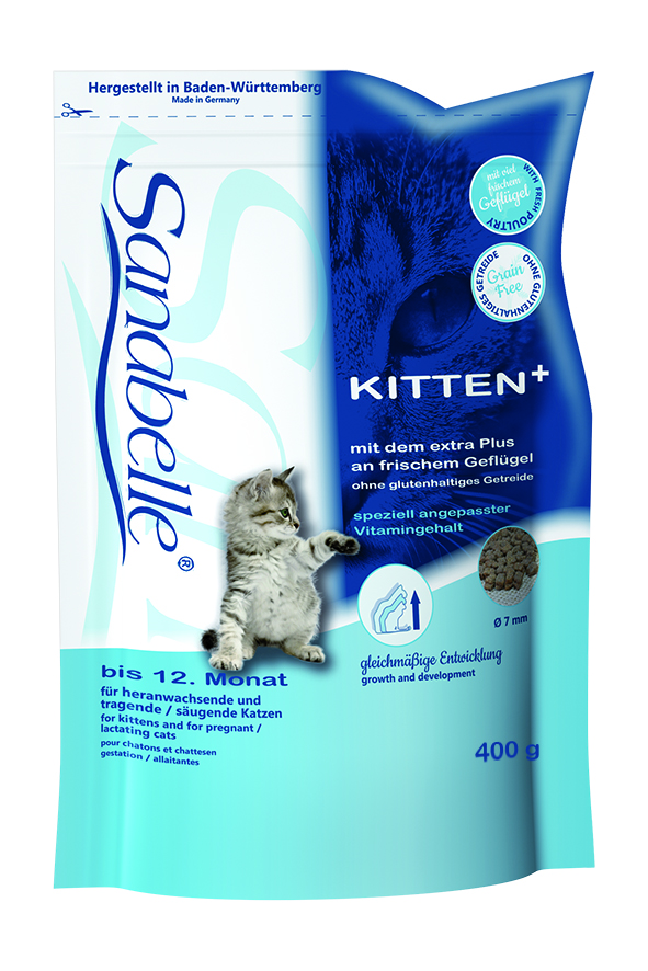 Image royal Canin Kitten Sterilised Сухой корм для стерилизованных и кастрированных котят, 2 кг