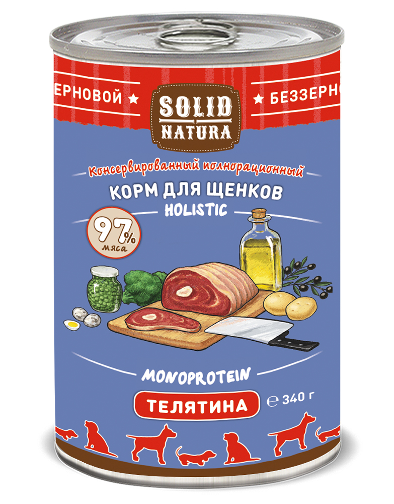 Image applaws Консервы для кошек с филе тунца и креветками Cat Tuna Fillet&Prawn (156 г)