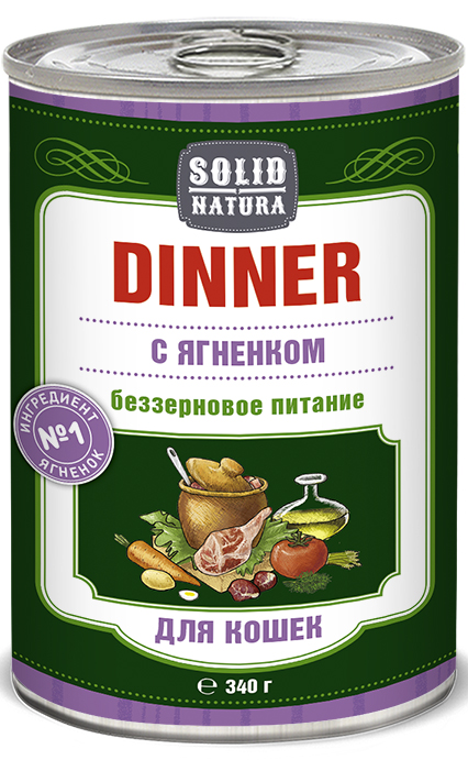 Image влажный корм для кошек Solid Natura Dinner Ягненок 0,34 кг