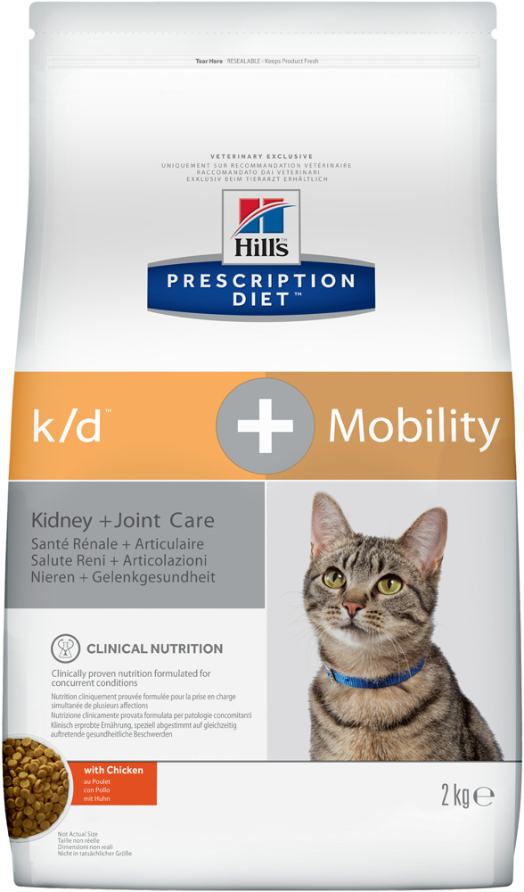 Image royal Canin Hypoallegenic HME23 Moderate Calorie Сухой лечебный корм для собак при заболеваниях кожи и аллергиях и с избыточным весом, 1,5 кг