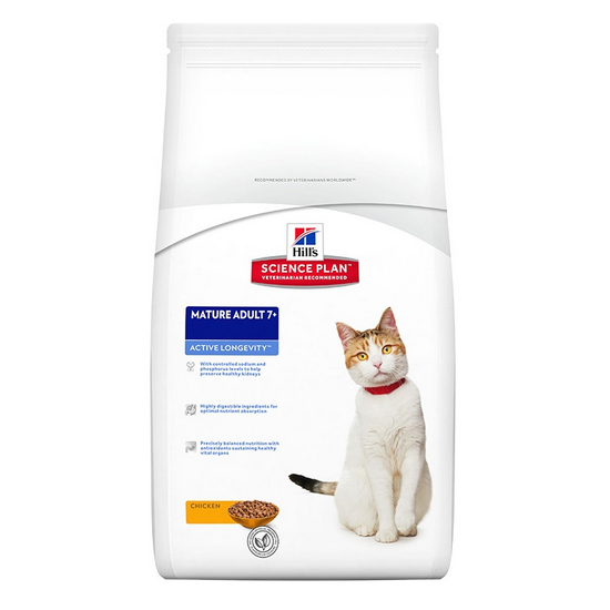 Image сухой корм для собак Purina Pro Plan Medium Puppy Sensitive Digestion 3 кг