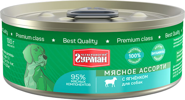 Image applaws Консервы для кошек с куриной грудкой Cat Chicken Breast (156 г)