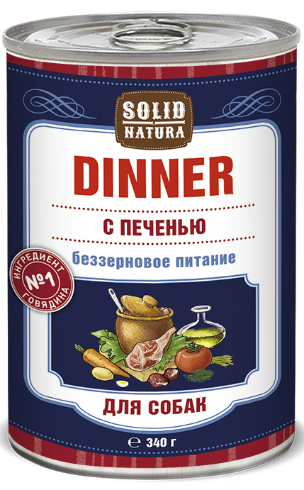 Image влажный корм для собак Solid Natura Dinner Печень 0,34 кг