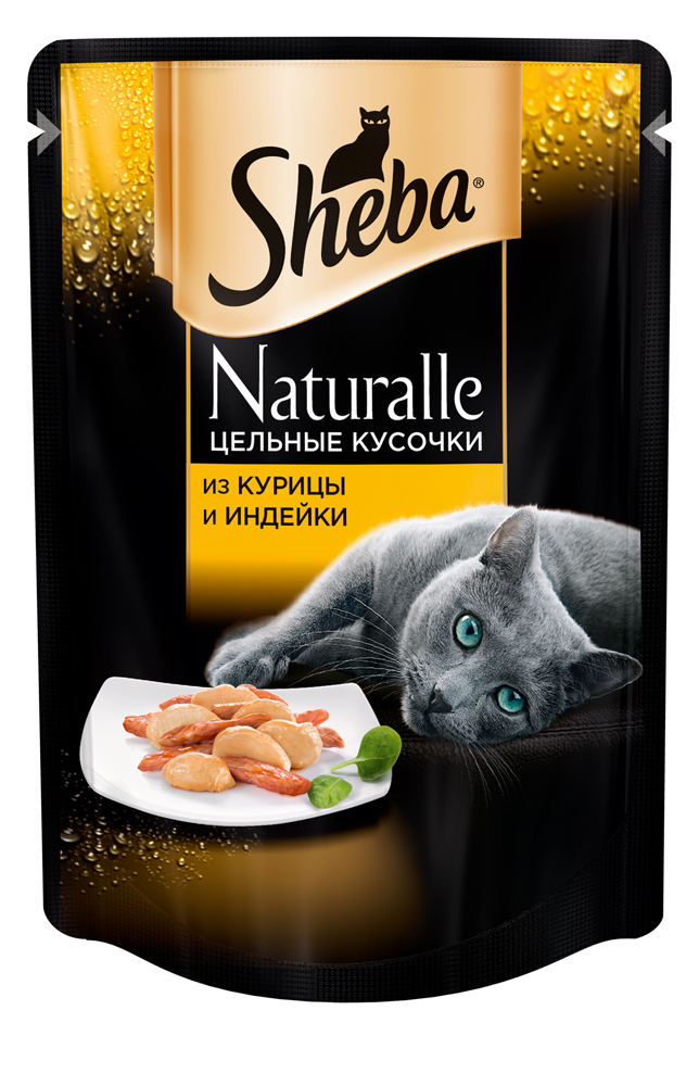 Image влажный корм для кошек Sheba Naturalle курица с индейкой пауч 0,08 кг